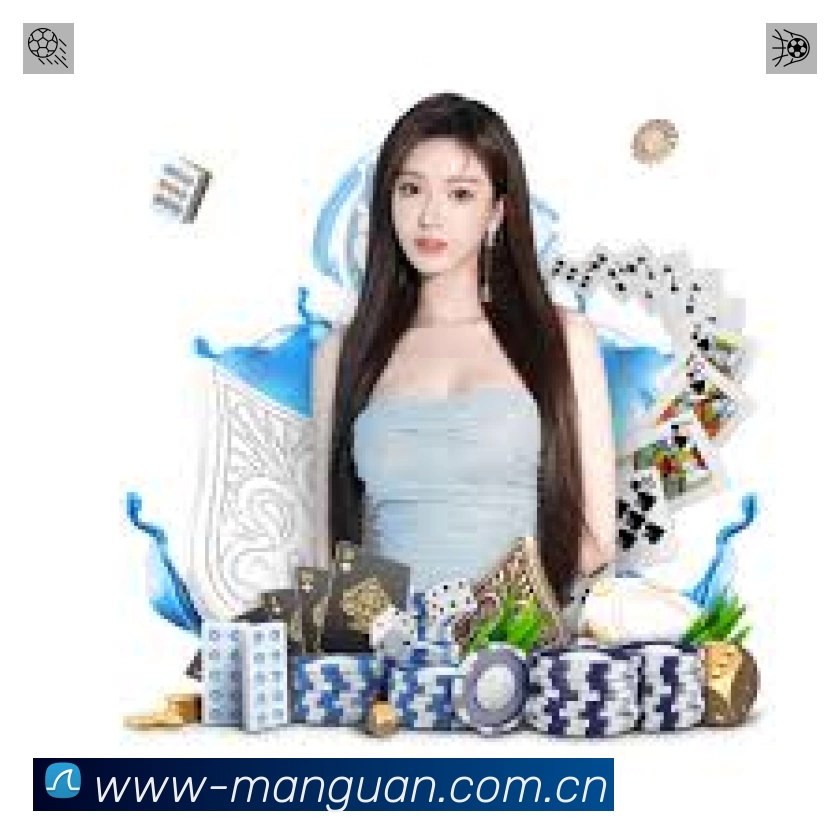 满冠体育中文官网直达 体育赛事与数据服务平台