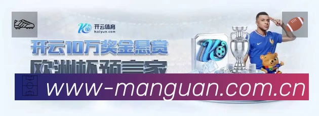 数据分析功能