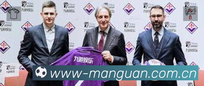 满冠体育中文官网直达准确价值